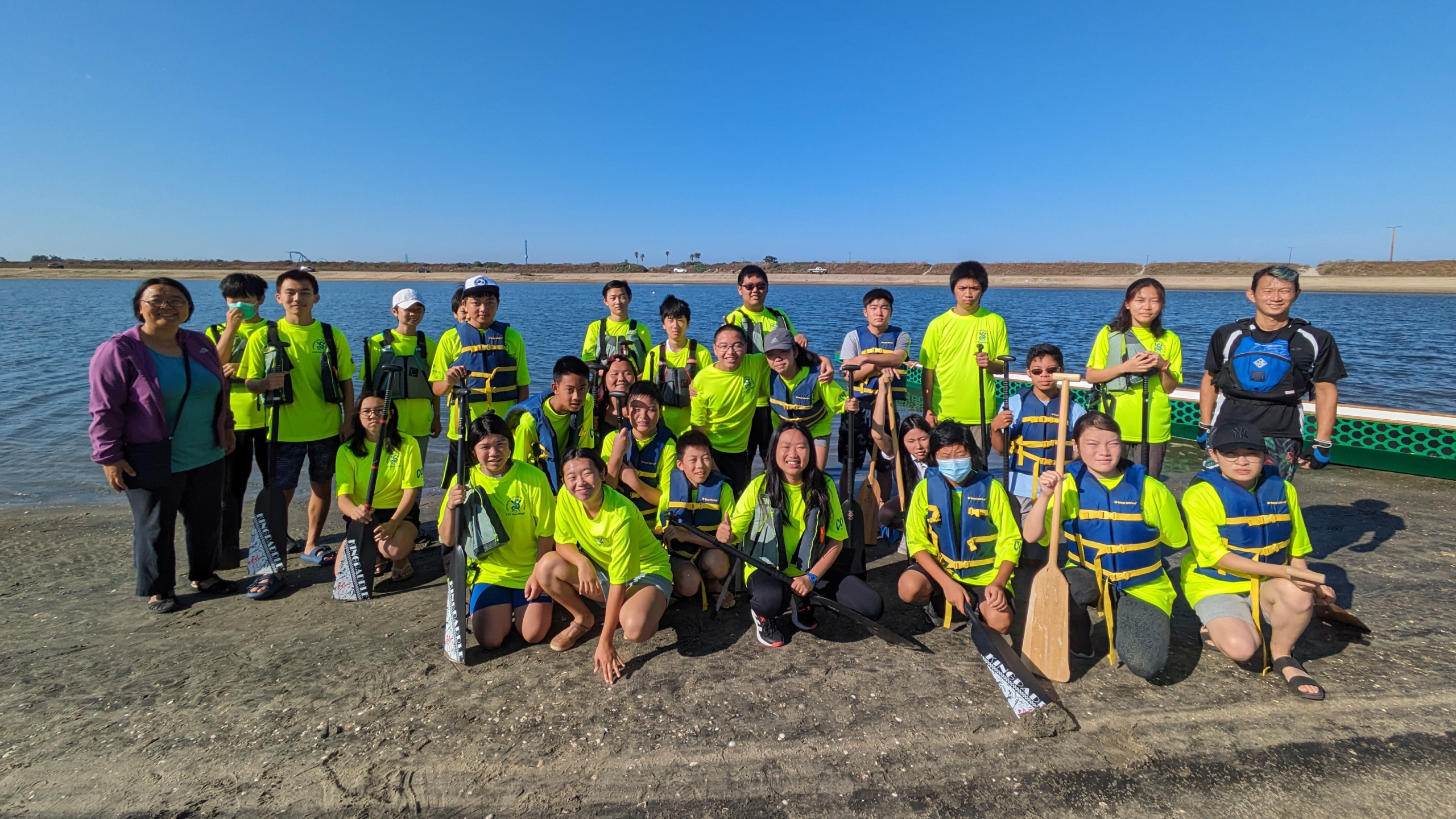 Courageous Youth Dragon Boat Team